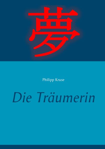 Cover von Die Träumerin