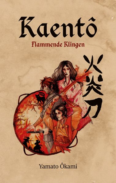 Cover von Kaentô