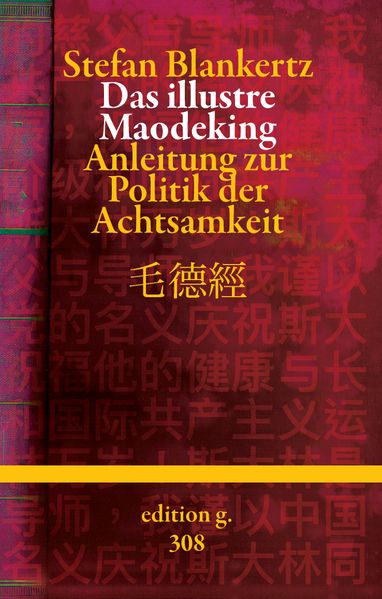 Cover von Das illustre Maodeking