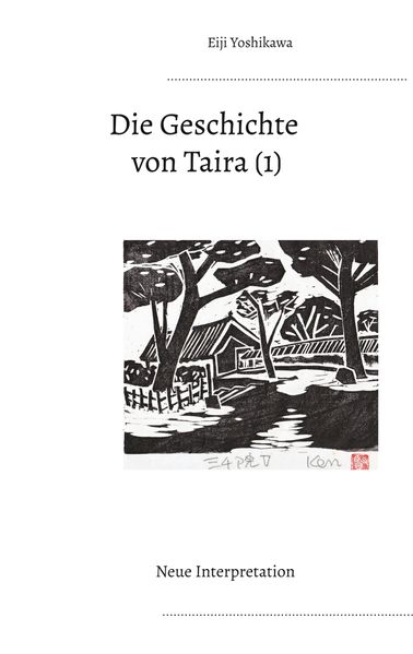 Cover von Die Geschichte von Taira (1)