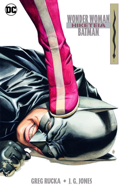 Cover von Wonder Woman/Batman: Hiketeia