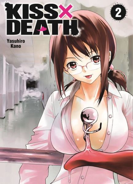 Cover von Kiss X Death