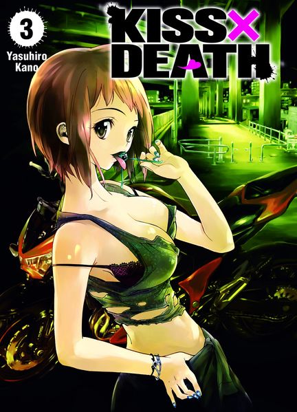 Cover von Kiss X Death