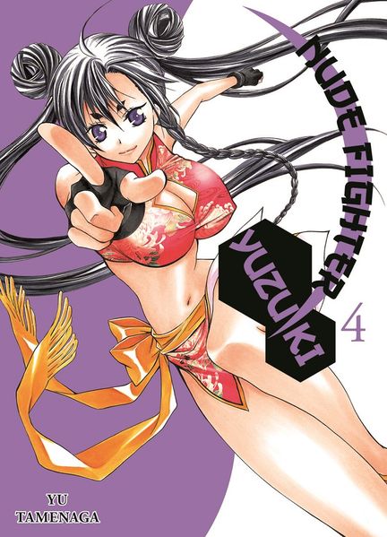 Cover von Nude Fighter Yuzuki