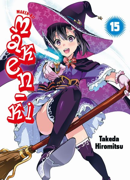 Cover von Maken-Ki