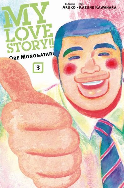 Cover von My Love Story!! – Ore Monogatari
