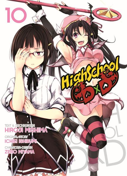 Cover von HighSchool DxD
