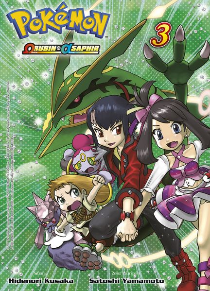 Cover von Pokémon Omega Rubin und Alpha Saphir