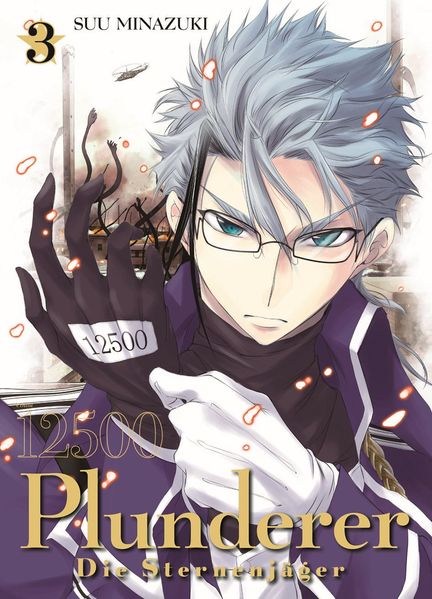 Cover von Plunderer – Die Sternenjäger