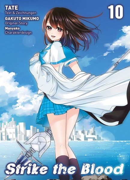 Cover von Strike the Blood
