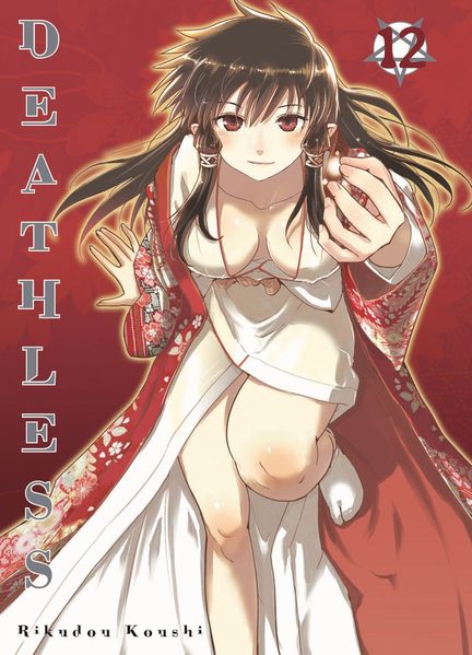 Cover von Deathless