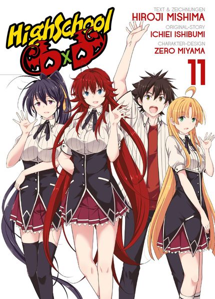 Cover von HighSchool DxD