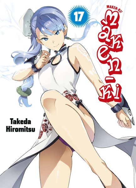 Cover von Maken-Ki