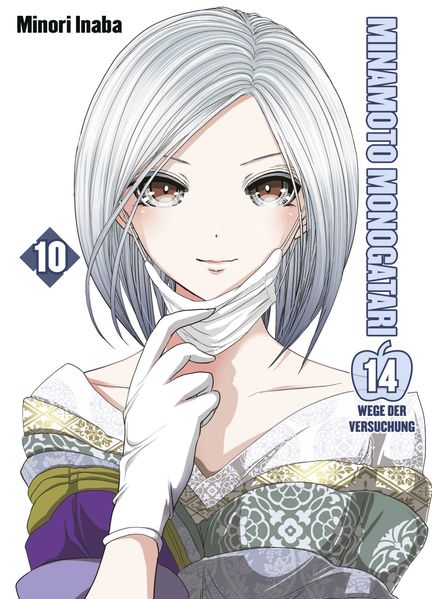 Cover von Minamoto Monogatari – 14 Wege der Versuchung