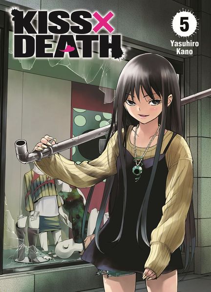 Cover von Kiss X Death