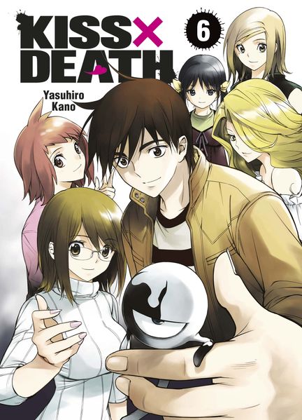 Cover von Kiss X Death