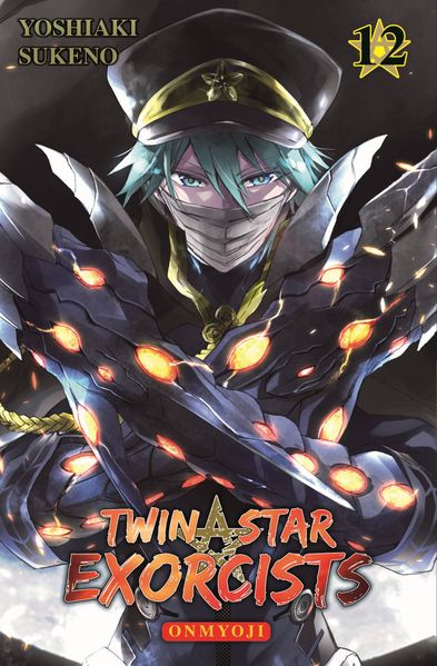 Cover von Twin Star Exorcists: Onmyoji