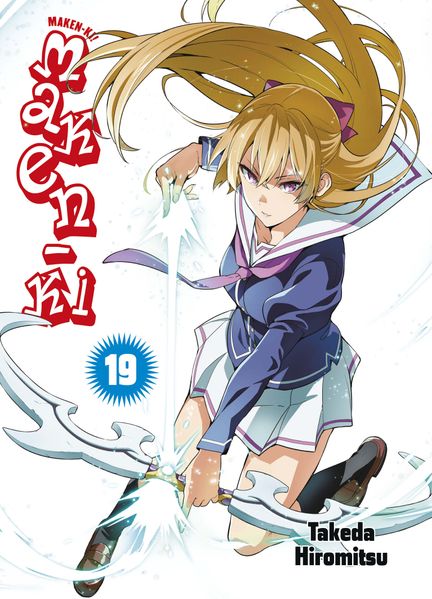 Cover von Maken-Ki