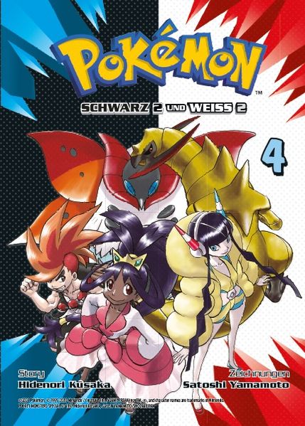 Cover von Pokémon Schwarz 2 und Weiss 2