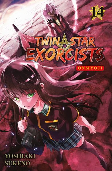 Cover von Twin Star Exorcists: Onmyoji
