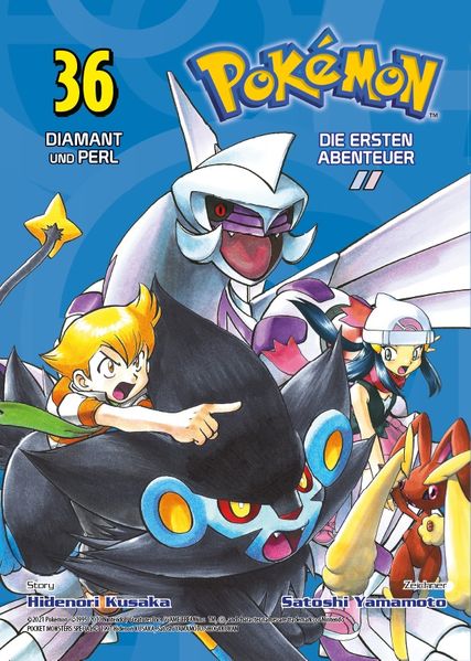 Cover von Pokémon – Die ersten Abenteuer