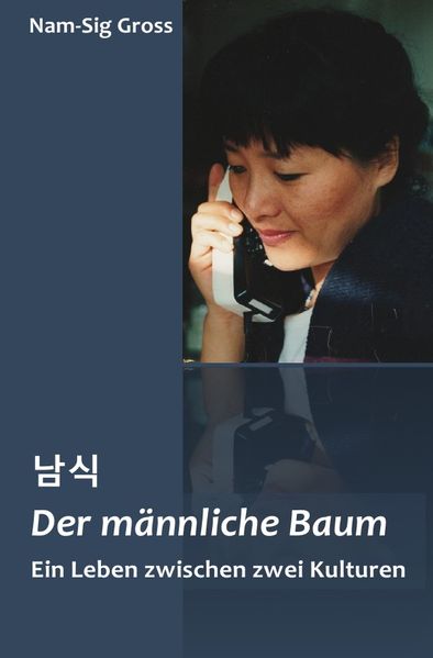 Cover von Der männliche Baum
