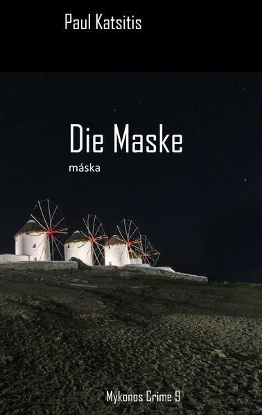 Cover von Die Maske