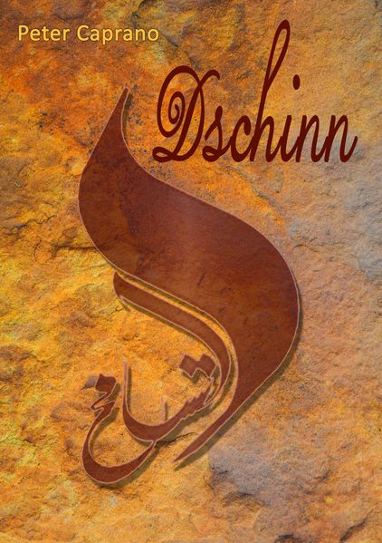 Cover von Dschinn