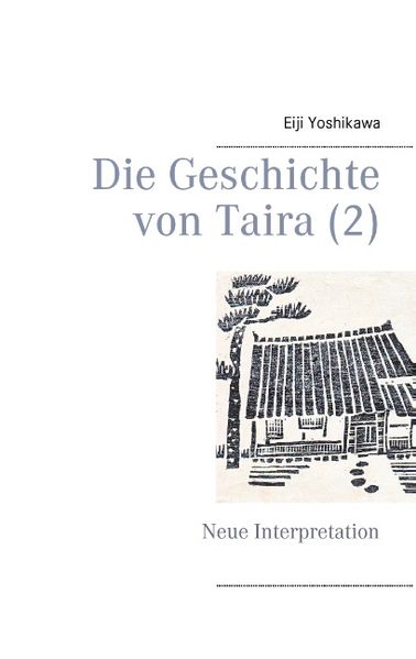 Cover von Die Geschichte von Taira (2)