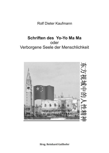 Cover von Schriften des Yo-Yo Ma Ma