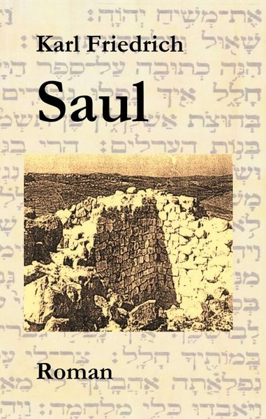 Cover von Saul