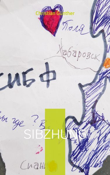 Cover von SibZhung