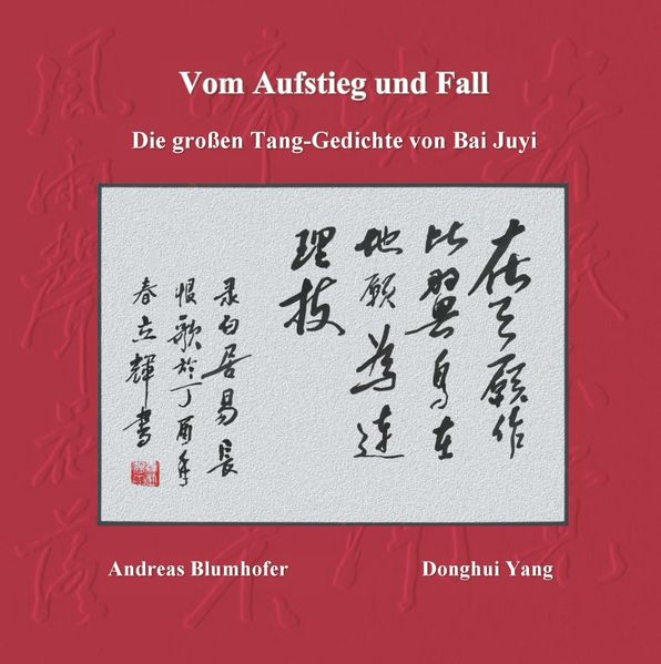 Cover von Vom Aufstieg und Fall