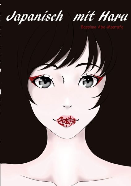 Cover von Japanisch mit Haru