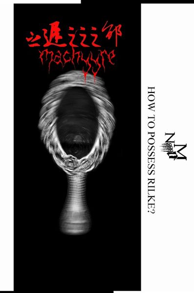 Cover von moRRRn