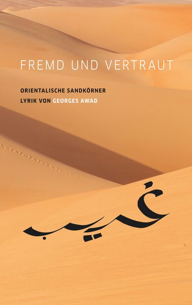 Cover von Fremd und vertraut