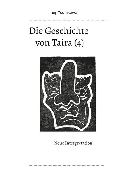 Cover von Die Geschichte von Taira (4)