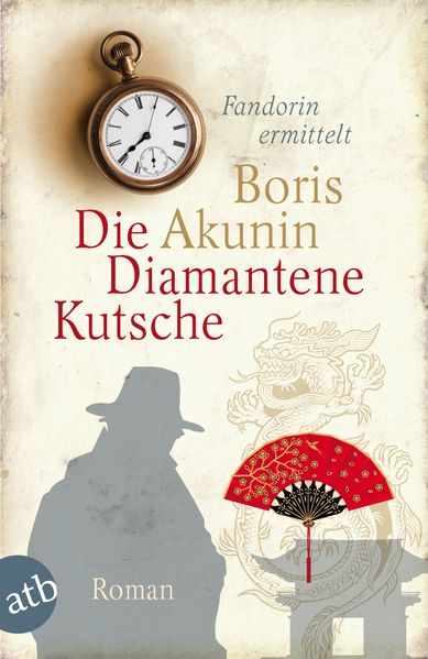 Cover von Die Diamantene Kutsche