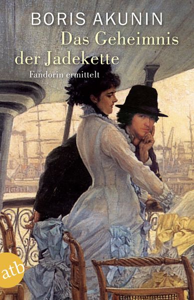 Cover von Das Geheimnis der Jadekette