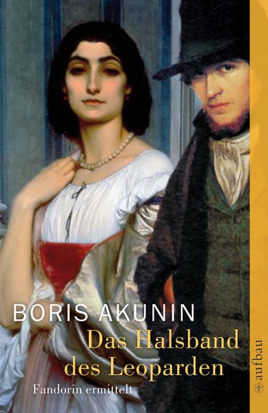 Cover von Das Halsband des Leoparden
