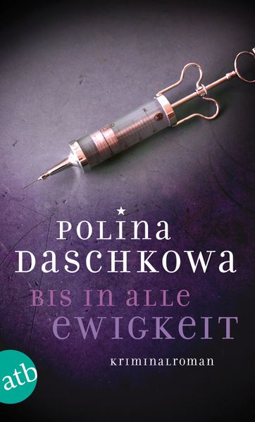 Cover von Bis in alle Ewigkeit