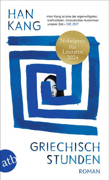 Cover von Griechischstunden