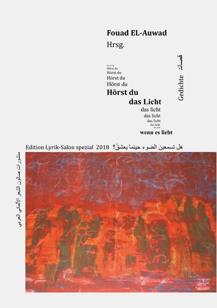 Cover von Hörst du das Licht, wenn es liebt