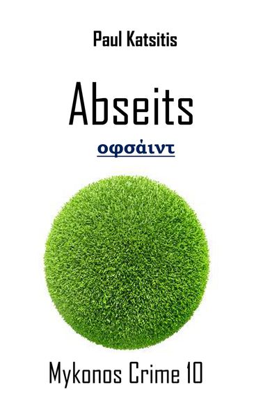 Cover von Abseits