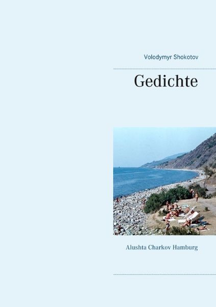 Cover von Gedichte