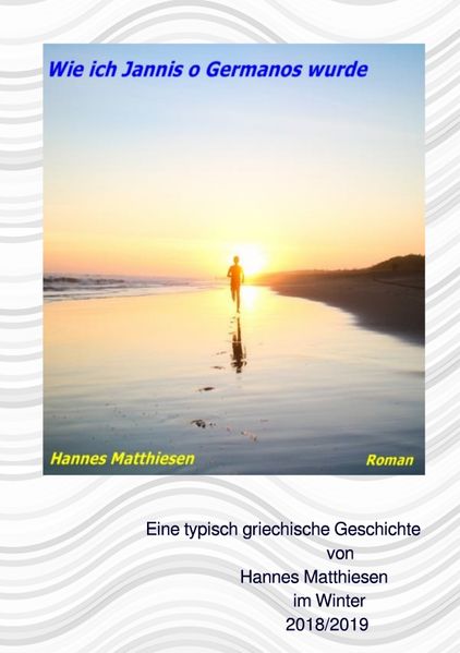 Cover von Wie ich Jannis o Germanos wurde