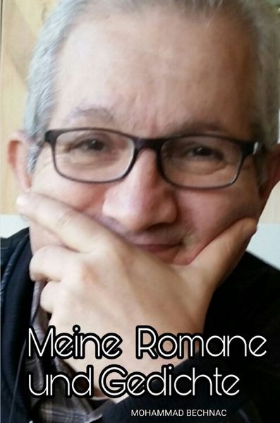 Cover von Meine Romane und Gedichte