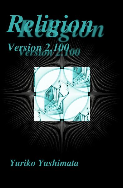Cover von Religion Version 2.100