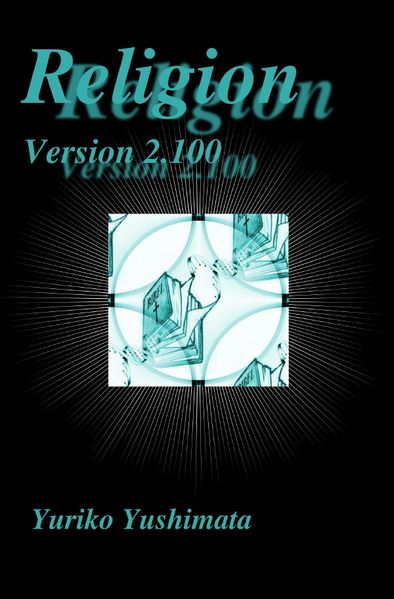 Cover von Religion Version 2.100