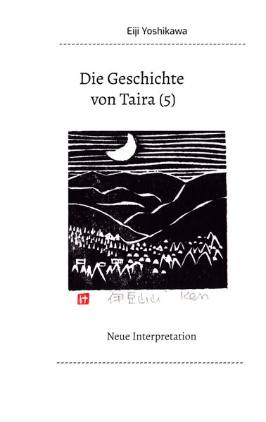 Cover von Die Geschichte von Taira (5)